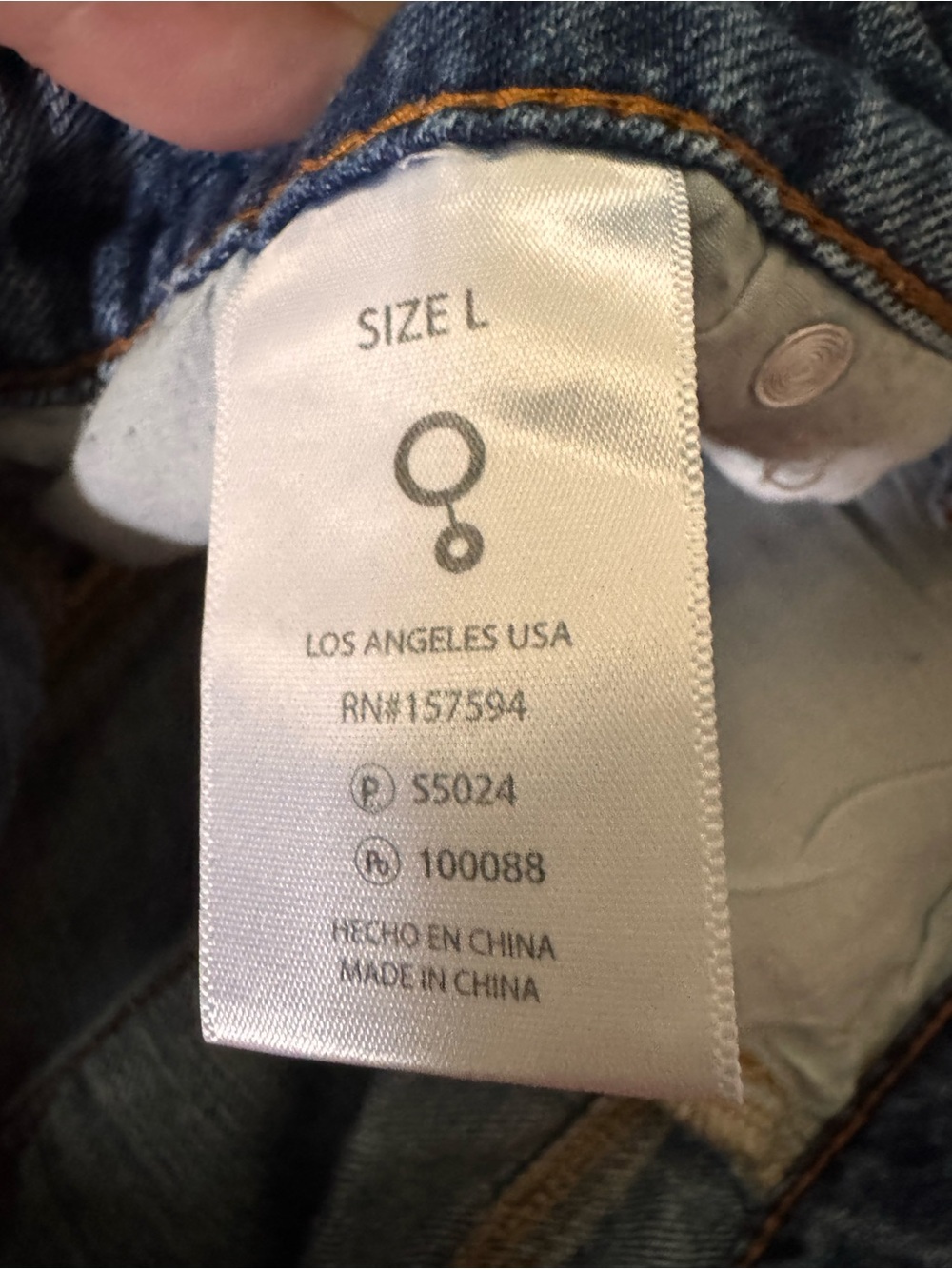 Women’s Distressed Light Blue Denim Jean Shorts - Picture 4 of 5